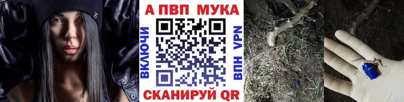 omg маркетплейс  Сосновоборск  Alpha-PVP СК  дарнет шоп 