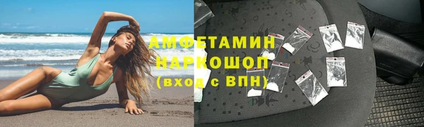 Альфа ПВП Алексин