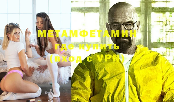 Альфа ПВП Алексин