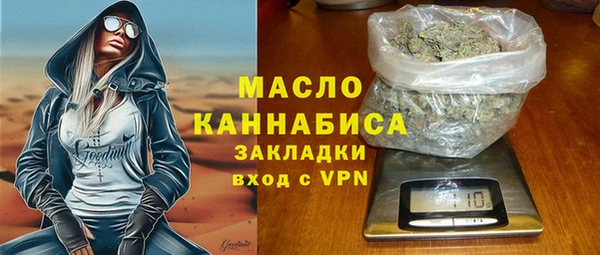 mdpv Алексеевка