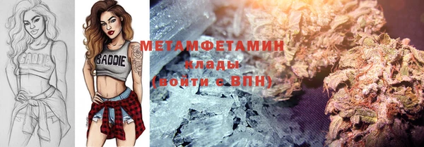 mdpv Алексеевка