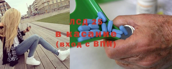 Альфа ПВП Алексин