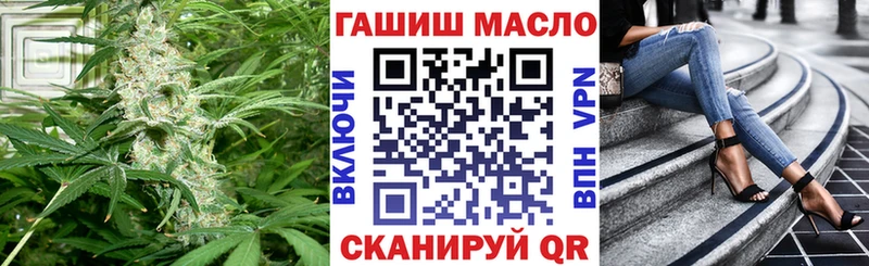 закладка  Сосновоборск  Дистиллят ТГК концентрат 
