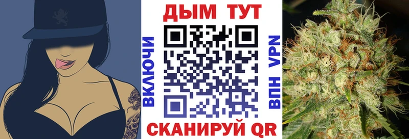 купить наркотики сайты  Сосновоборск  Марихуана AK-47 